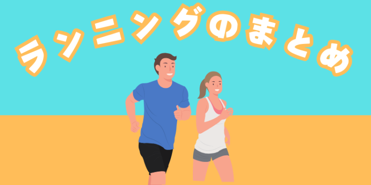 cook 今日なに作ろ？
